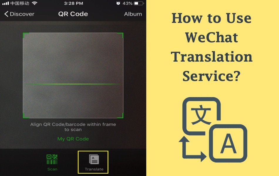 How To Use Wechat Translation Service.jpg