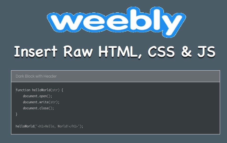 如何在Weebly中插入原始HTML、CSS 和 JS
