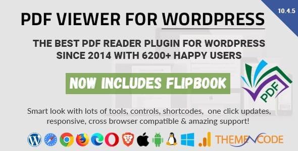WordPress插件PDF viewer for WordPress