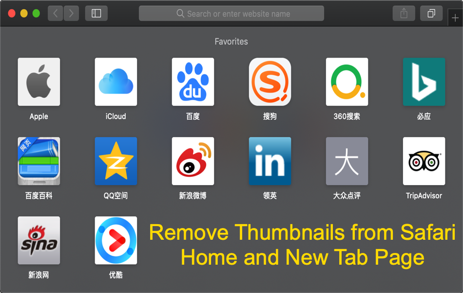 Remove Thumbnails from Mac Safari
