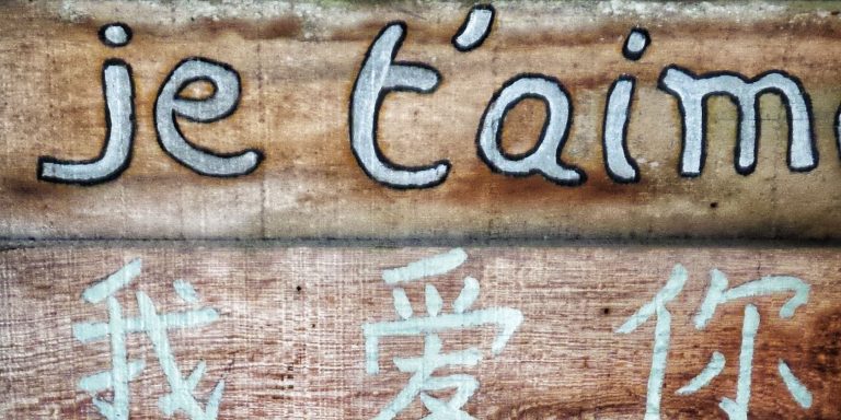 i love you message in different languages