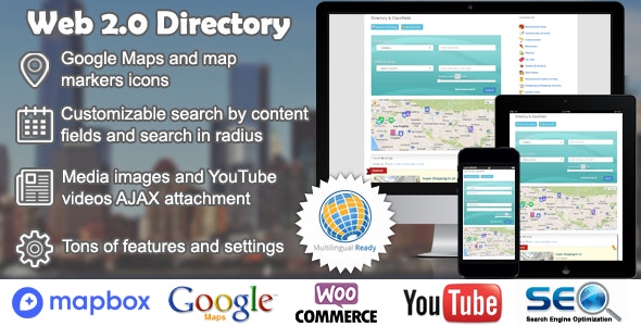 WordPress目录插件Web 2.0 Directory
