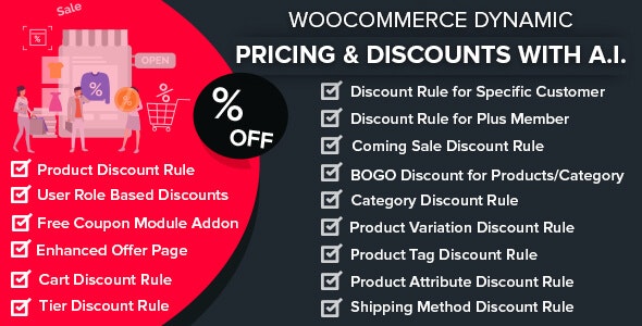 WooCommerce 动态定价和折扣WooCommerce Dynamic Pricing & Discounts with AI