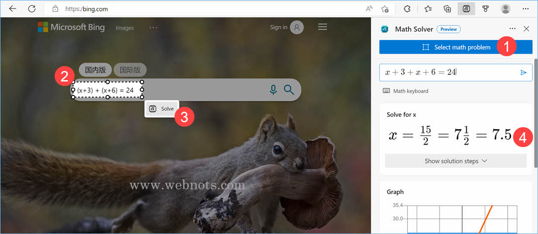 通过在边中选择来选择数学问题