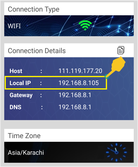 从我的 IP 地址应用程序中查找本地 IP