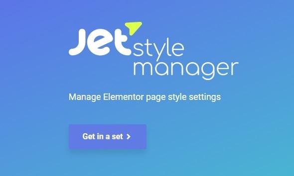 Crocoblock插件的样式管理器JetStyleManager