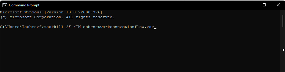 结束网络连接流命令提示符