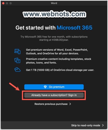 登录并激活订阅