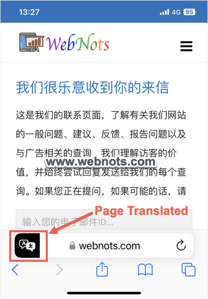 页面翻译成所选语言