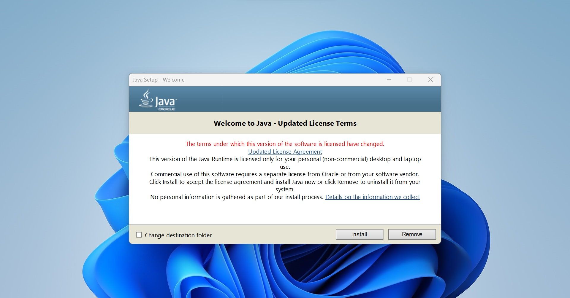 安裝 Java 運行時環境