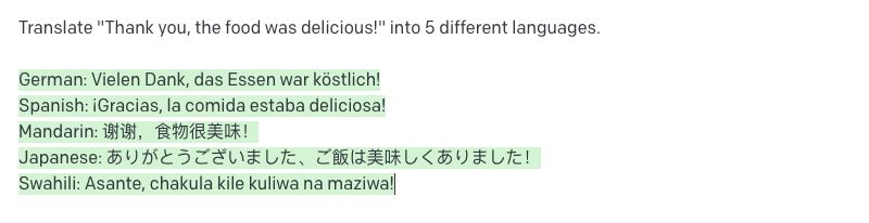 显示 GPT-3 将短语翻译成五种语言的屏幕截图。