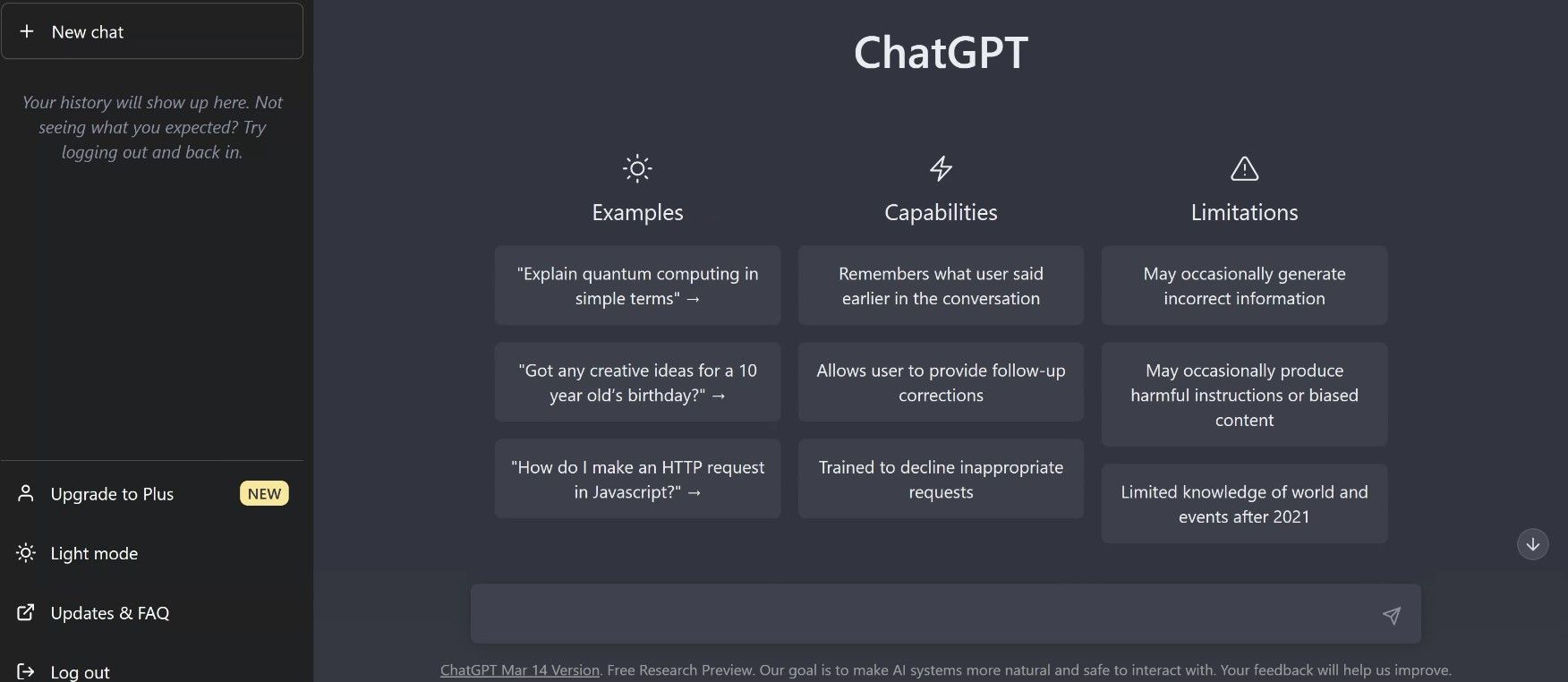 ChatGPT 主屏幕截图