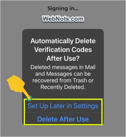 使用代码后删除验证邮件