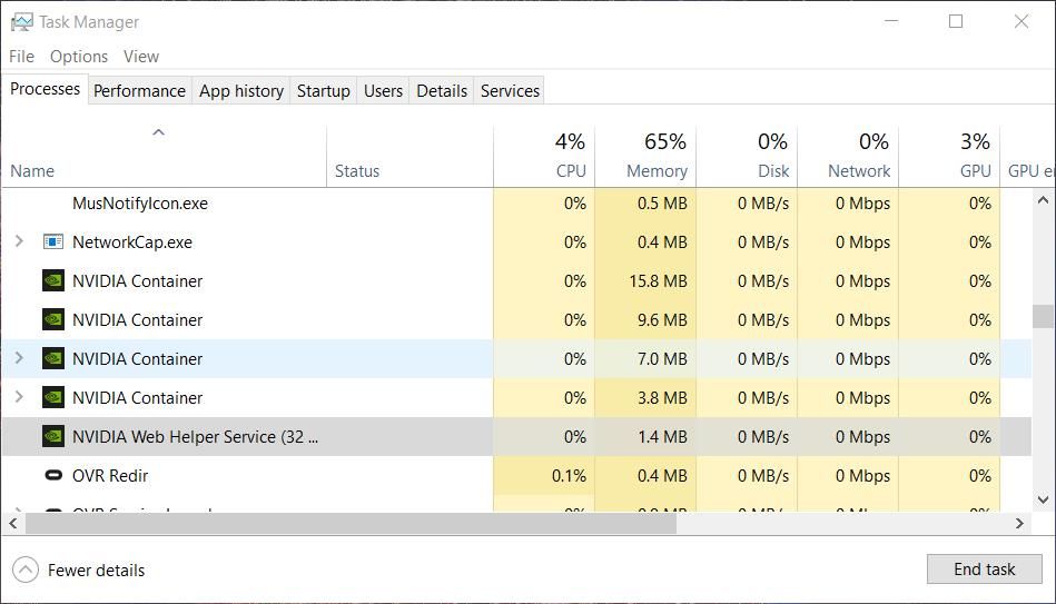 NVIDIA 后台进程