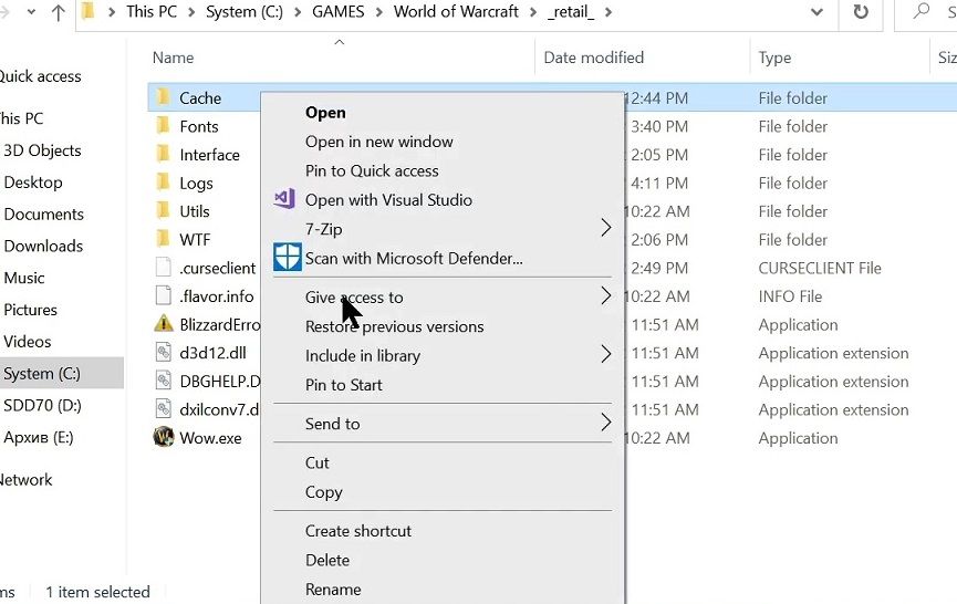 魔兽世界缓存文件夹的系统文件选项的屏幕截图 