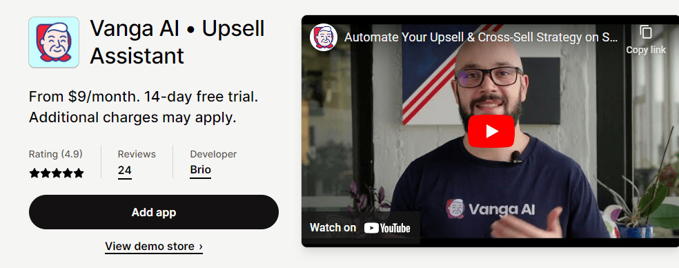 如何在Shopify上实施AI人工智能支持的追加销售