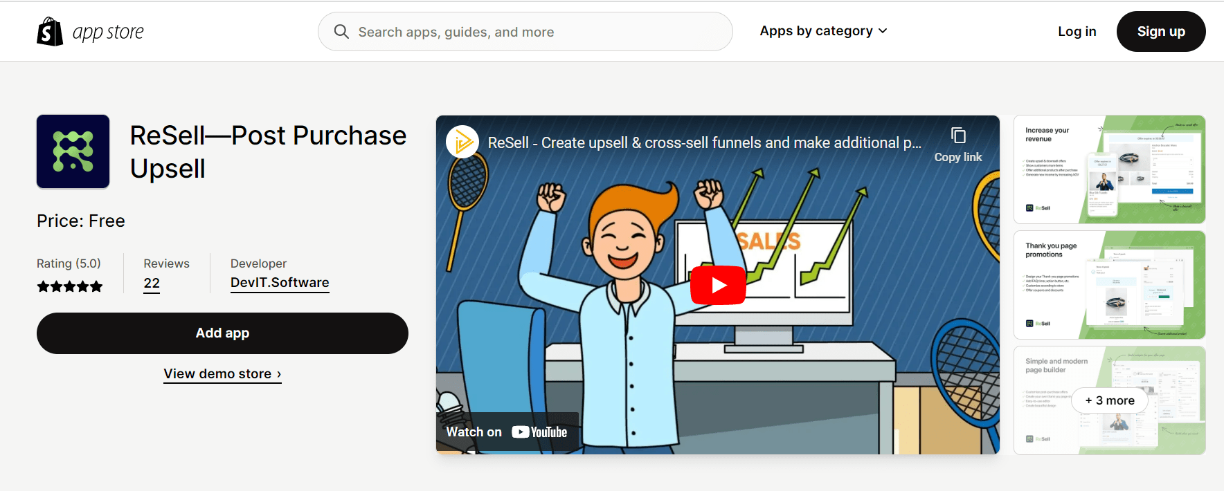 购买后转售 加售