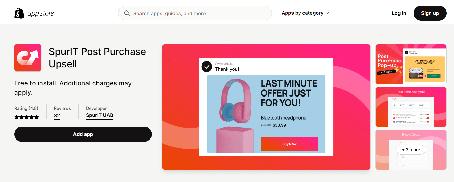 SpurIT 购买后应用程序
