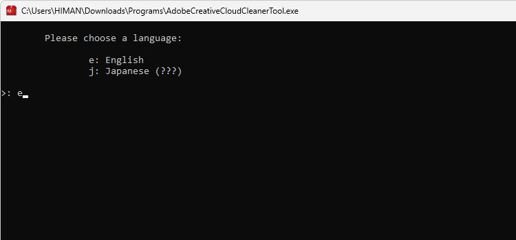 AdobeCreativeCloudCleaner 工具