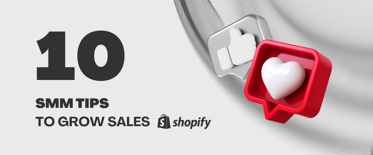 增加Shopify销售额的社交媒体营销技巧