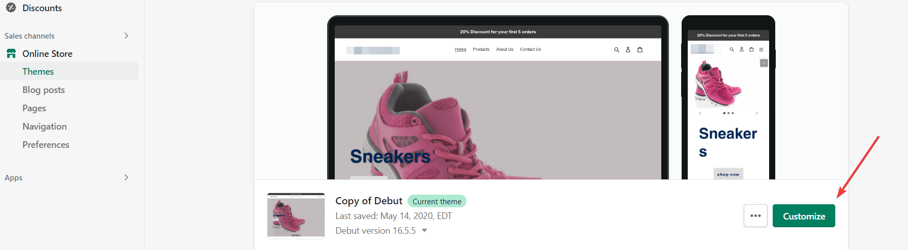 Shopify 密码页面