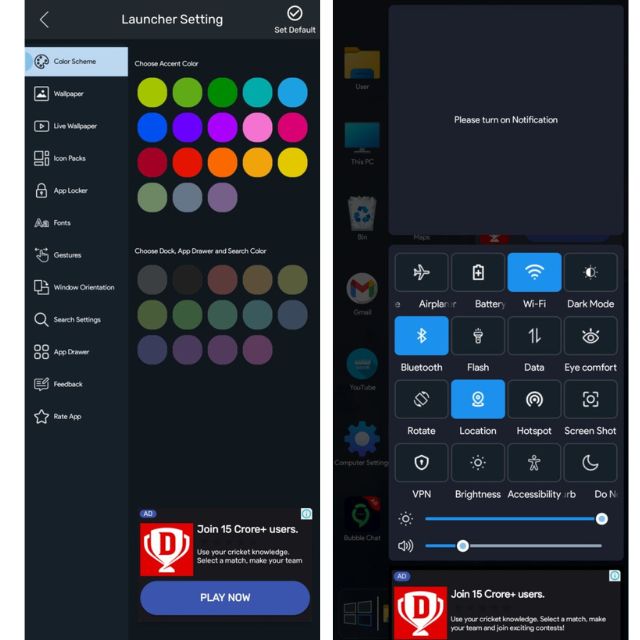 电脑启动器 Win 11
