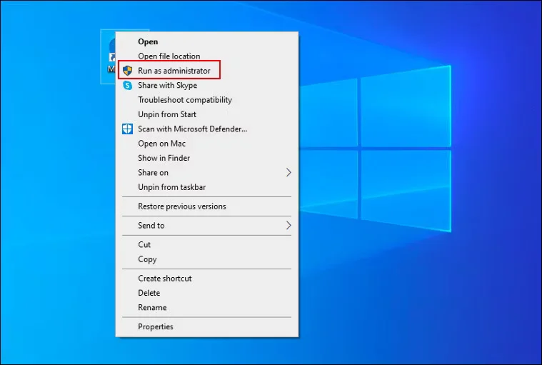 以管理权限运行应用程序