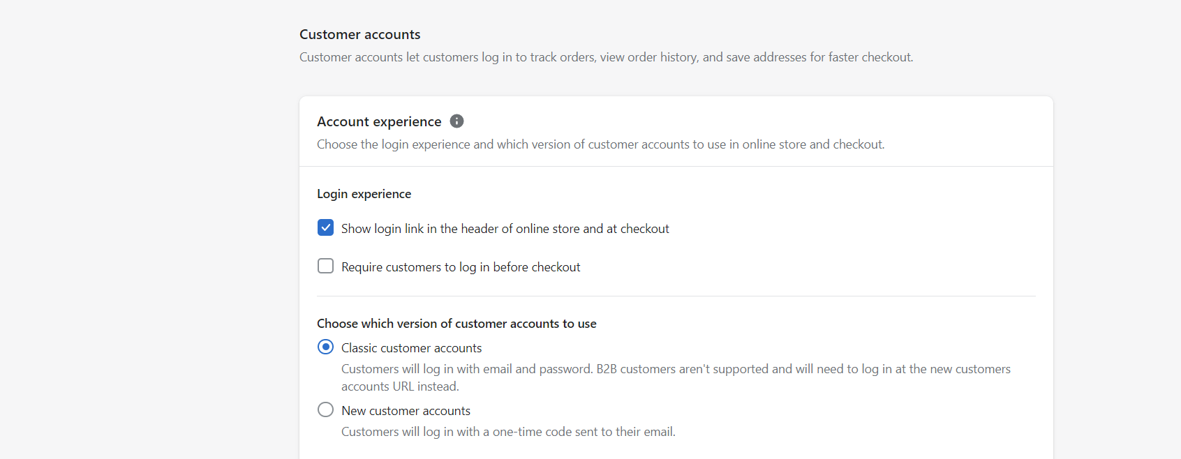 改进 Shopify 结账
