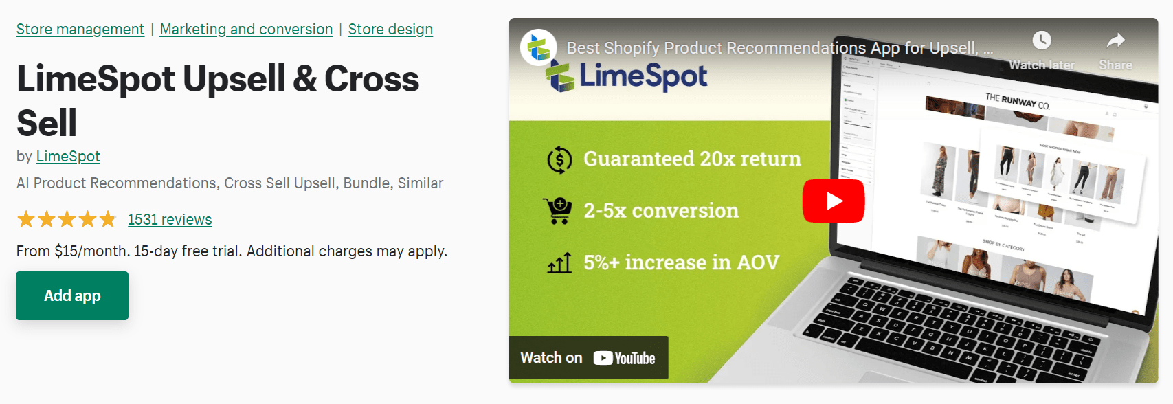 Limespot 追加销售和交叉销售
