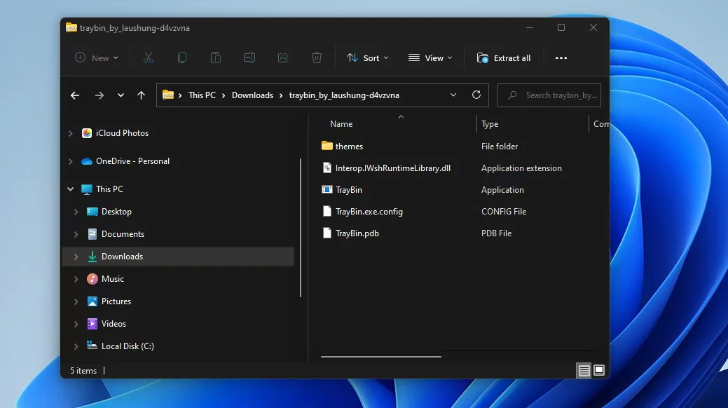 如何在Windows 11中将回收站添加到系统托盘