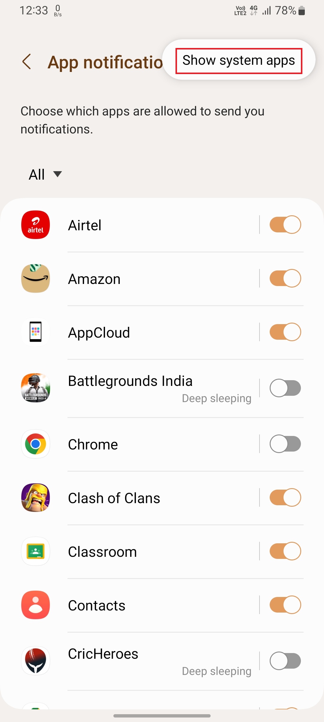 显示系统应用程序