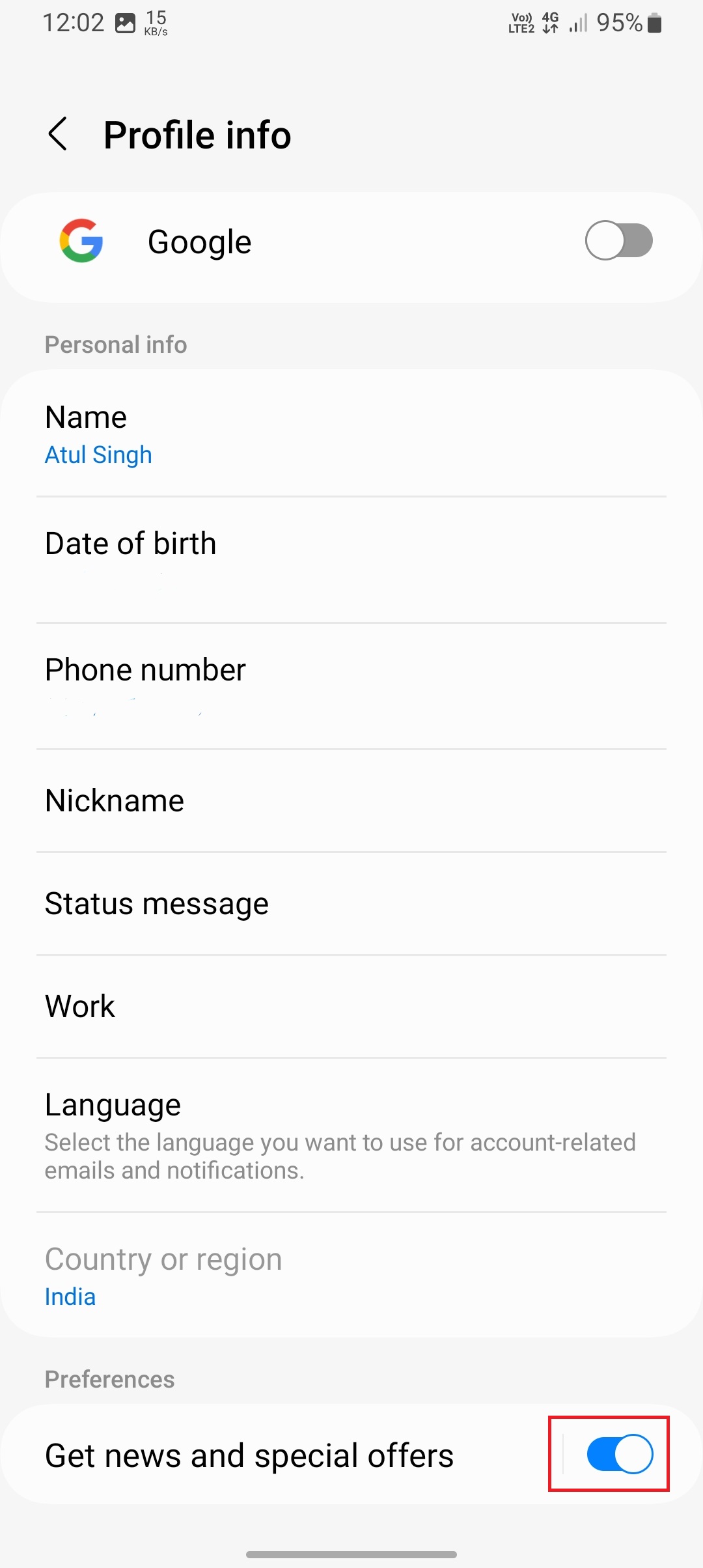 新闻和特别优惠