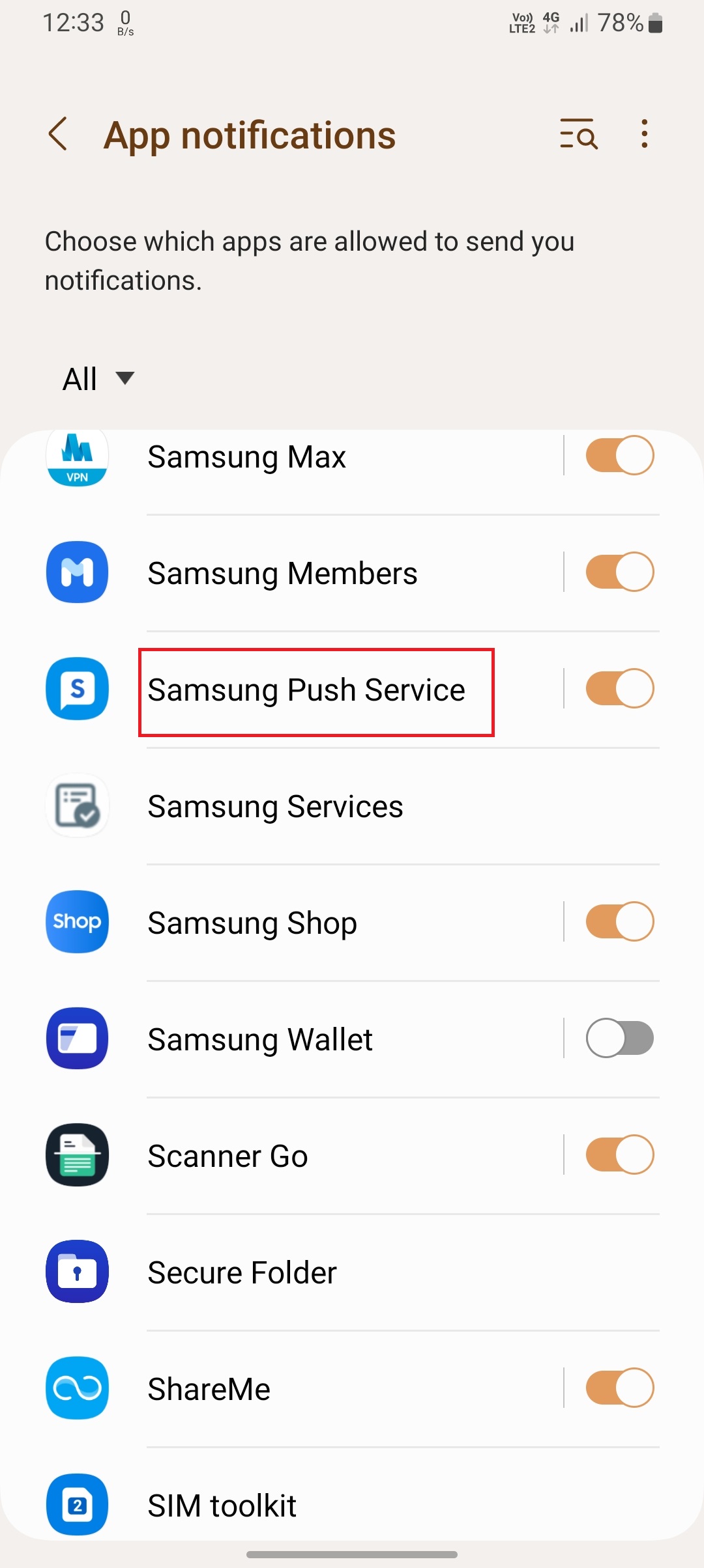 三星推送应用程序