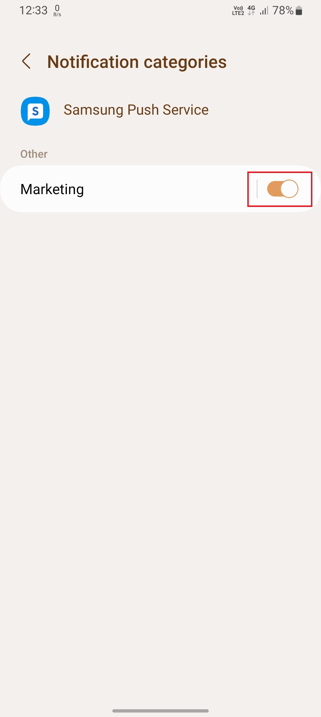 停止营销通知 2