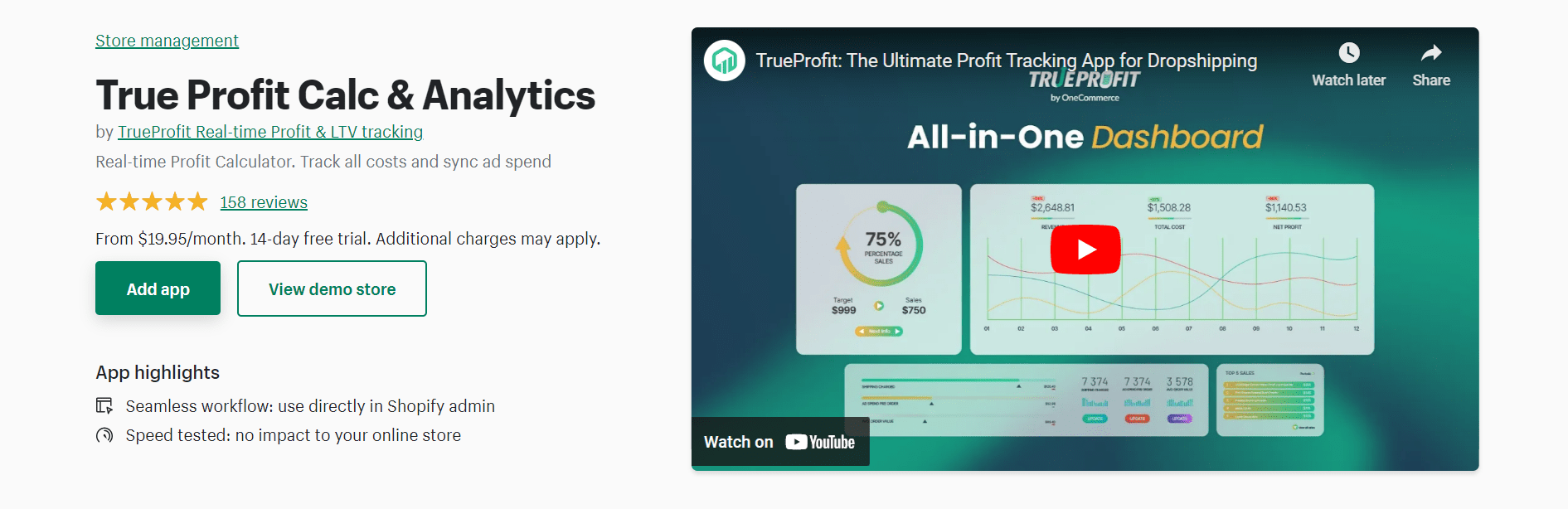 1698048842 976 如何跟踪 Shopi