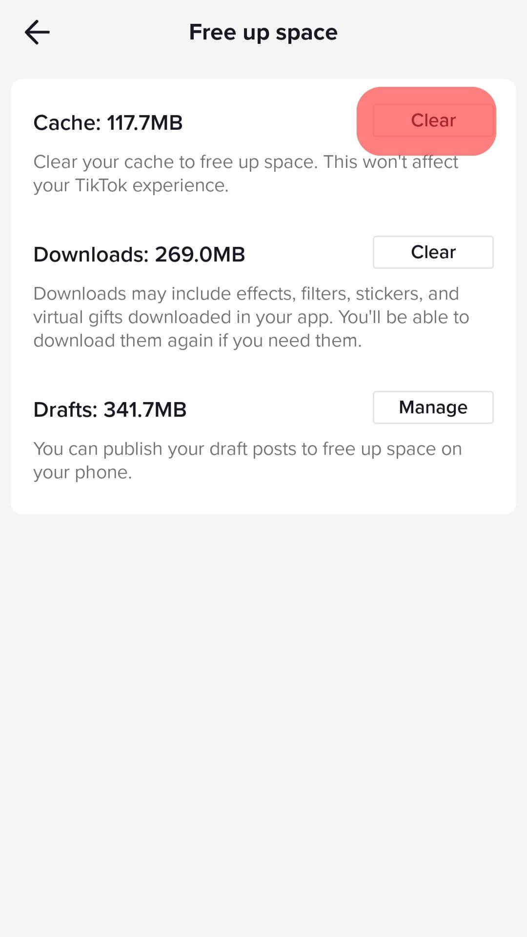 点击清除抖音缓存