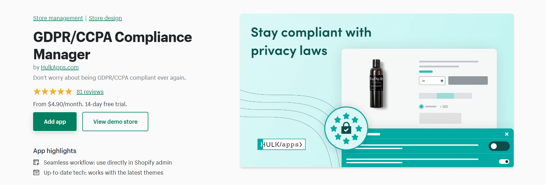 适用于 Shopify 的 GDPR