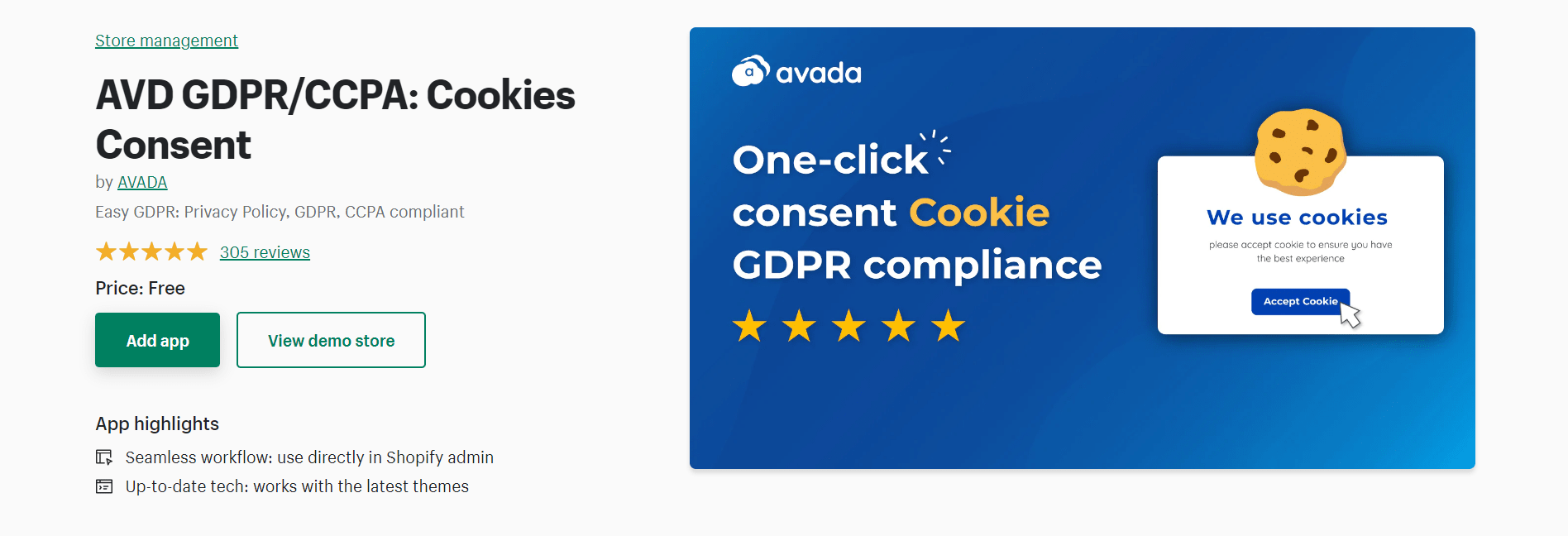 Shopify 的 GDPR 合规性