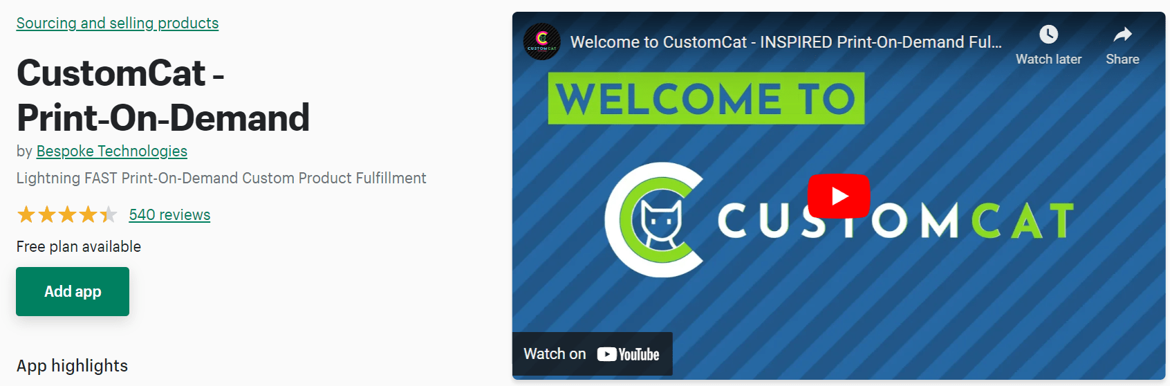 定制猫按需打印服务