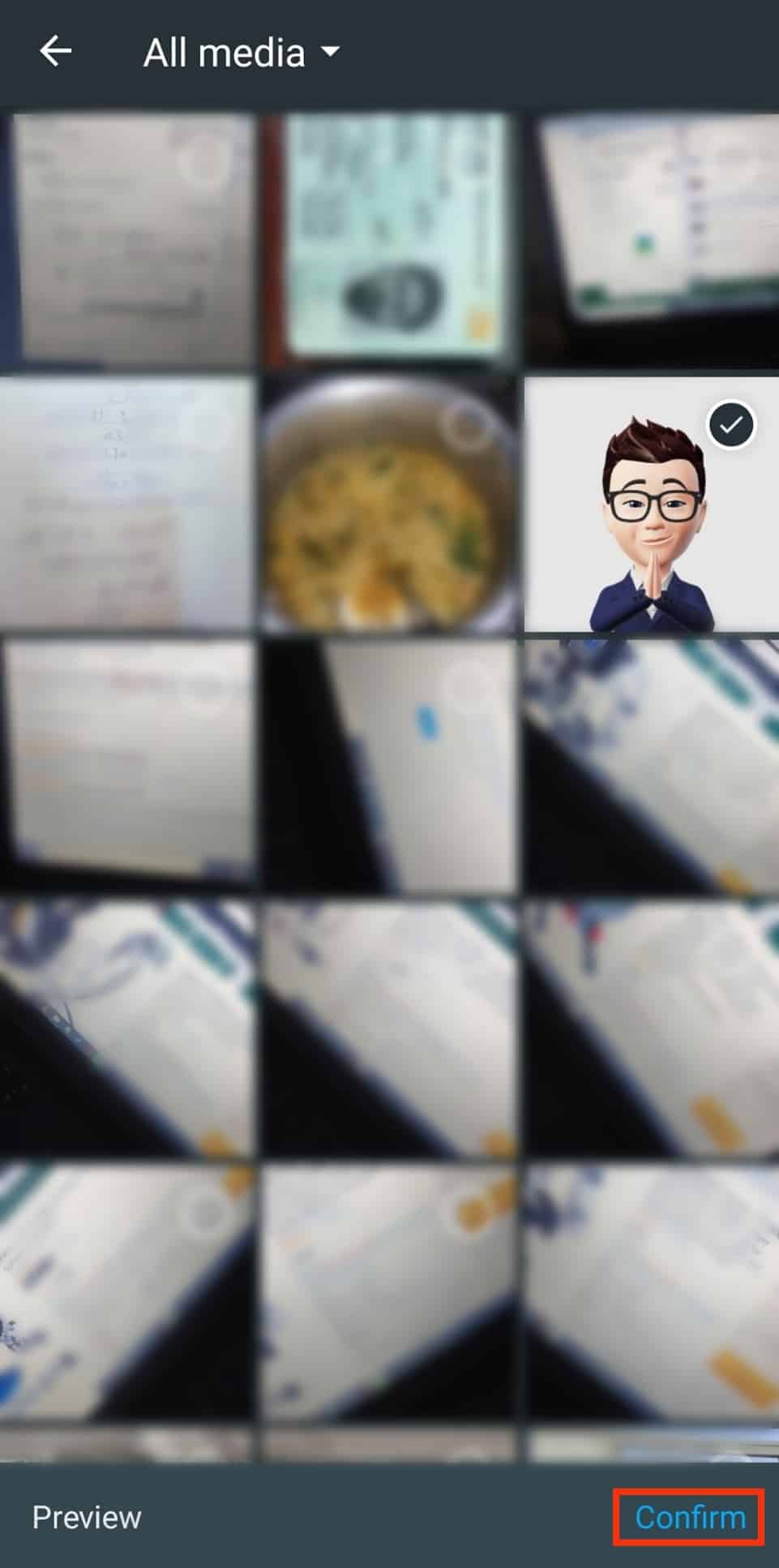 点击右下角确认