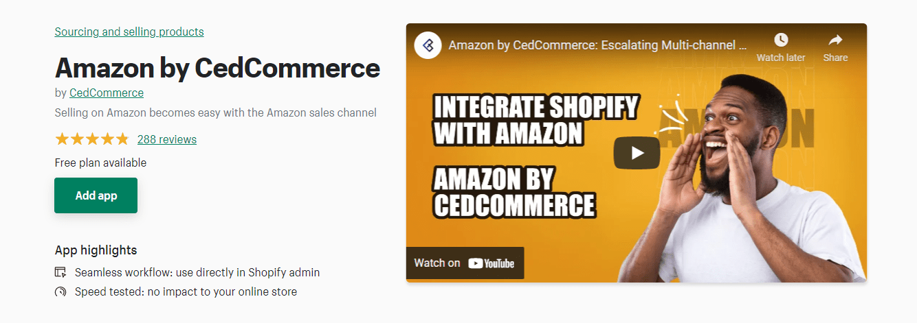 亚马逊 CedCommerce