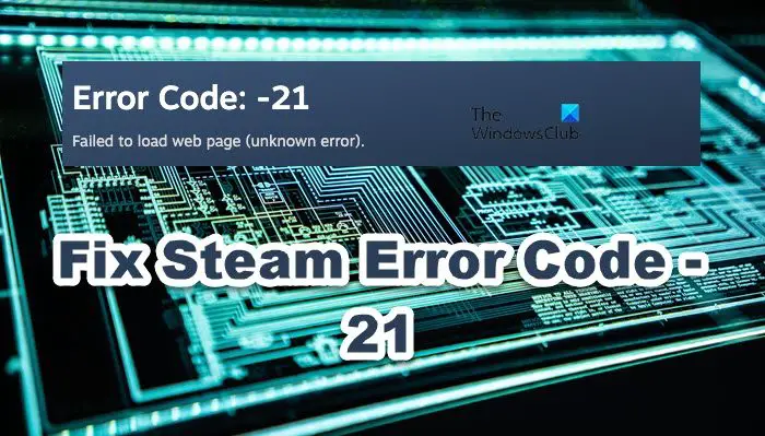 Steam 21 Error.jpg