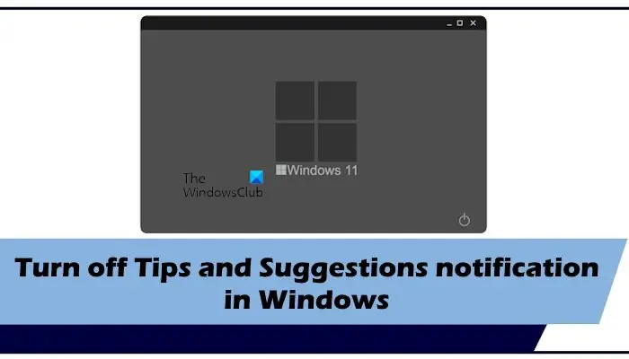How to turn off tips and suggestions notifications .jpg