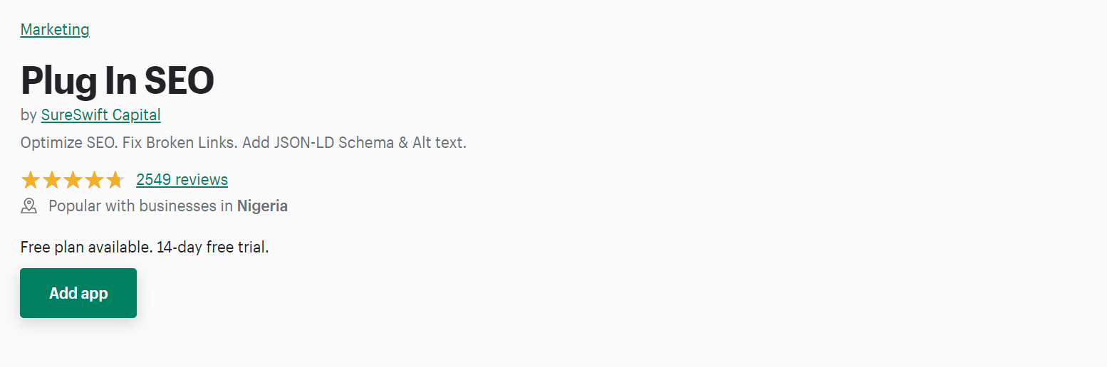 插入搜索引擎优化