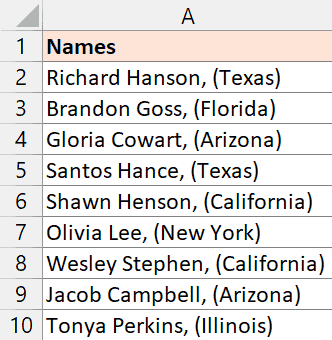 在Excel中删除括号