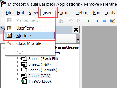 在 VB 编辑器中插入模块