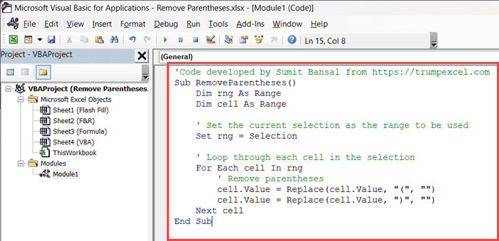 在模块代码窗口中添加代码