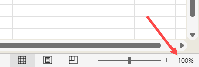 状态栏中的缩放级别