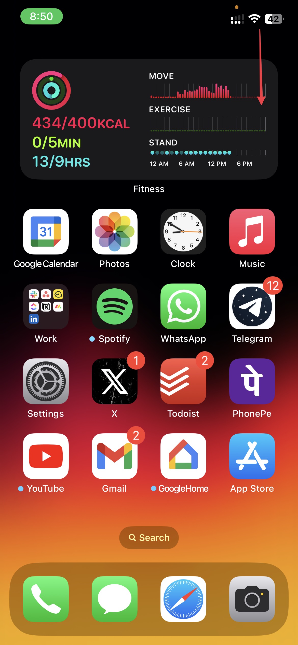 从首页右上角向下滑动