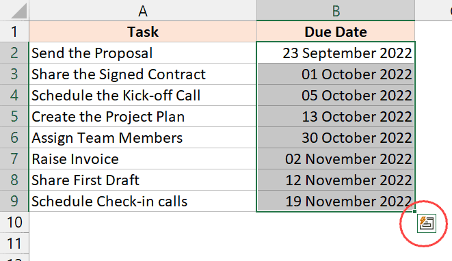 单击快速分析工具图标